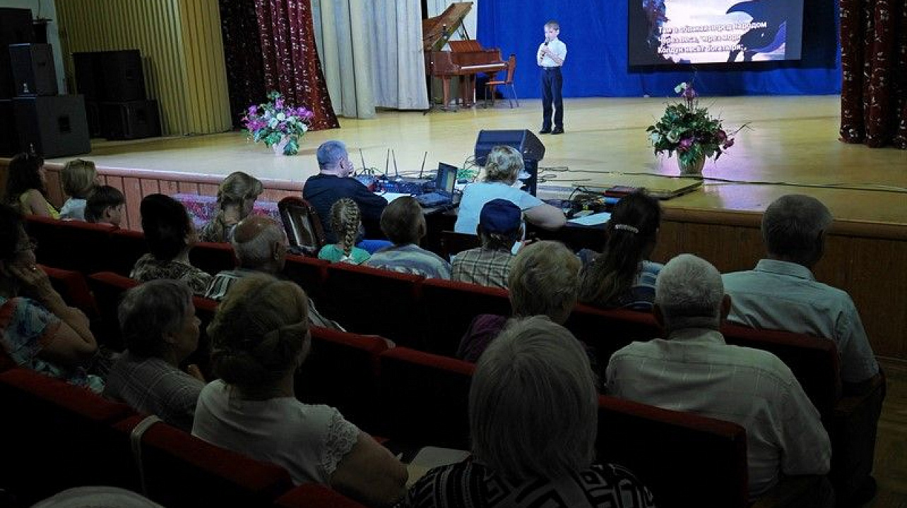 Краснодарское местное отделение Всероссийского общества слепых организовало час поэзии «Я вдохновенно Пушкина читал» .jpg