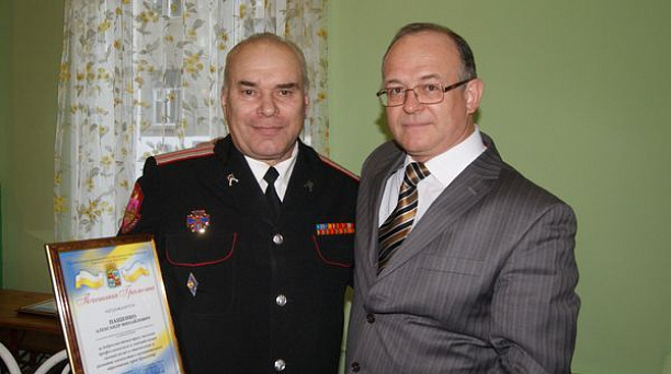 Подведение итогов