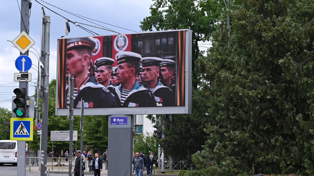 Фото: Андрей Зубов