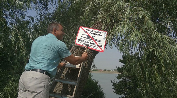 Администрация Западного внутригородского округа города Краснодара информирует!