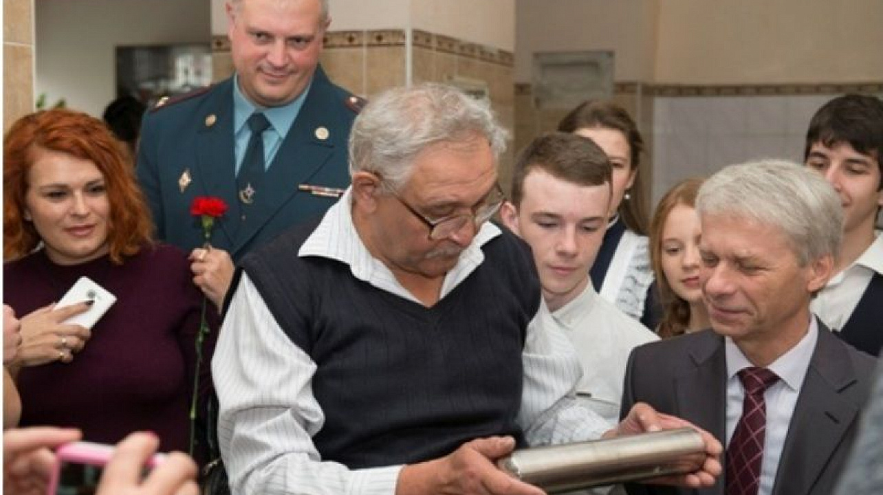 «Капсула времени»