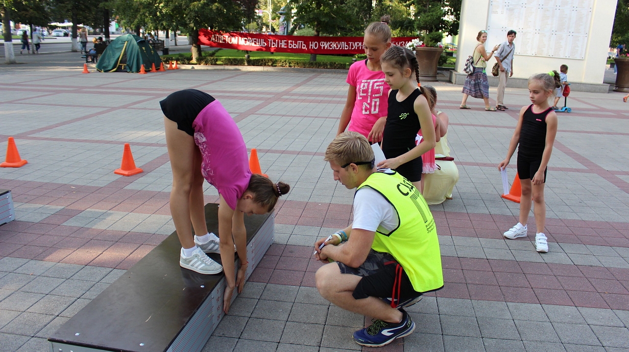 День выборов