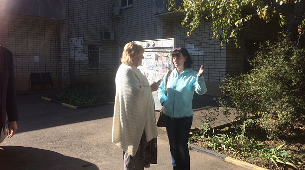 О сквере Симферопольский