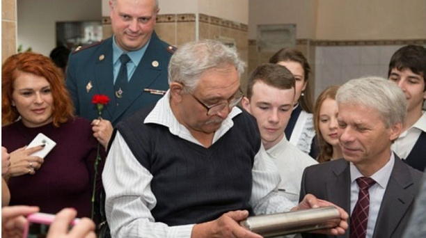 «Капсула времени»