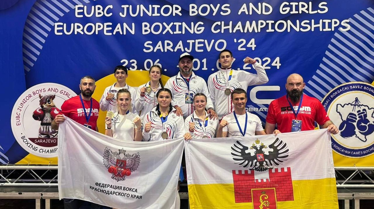 ФОТО: Федерация бокса России 