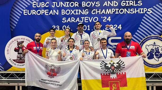 Неделю начинаем с триумфа краснодарских боксёров