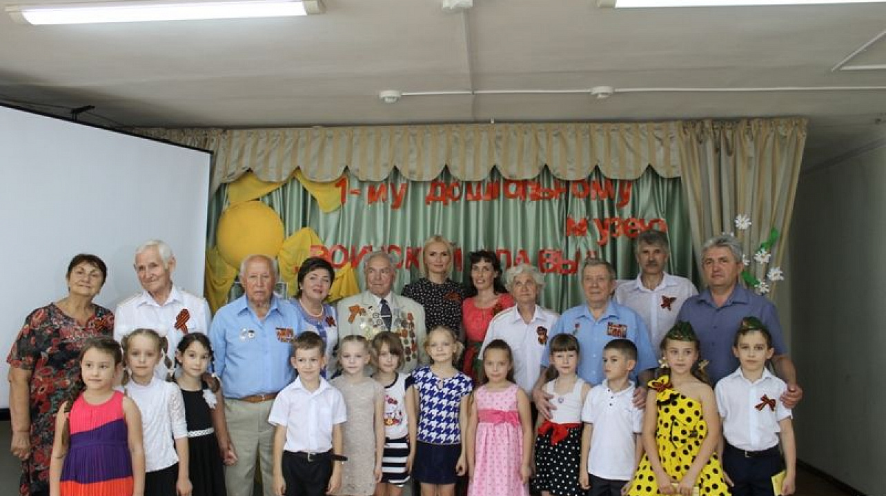 В детском саду № 87 отметили День рождения музея  Воинской славы