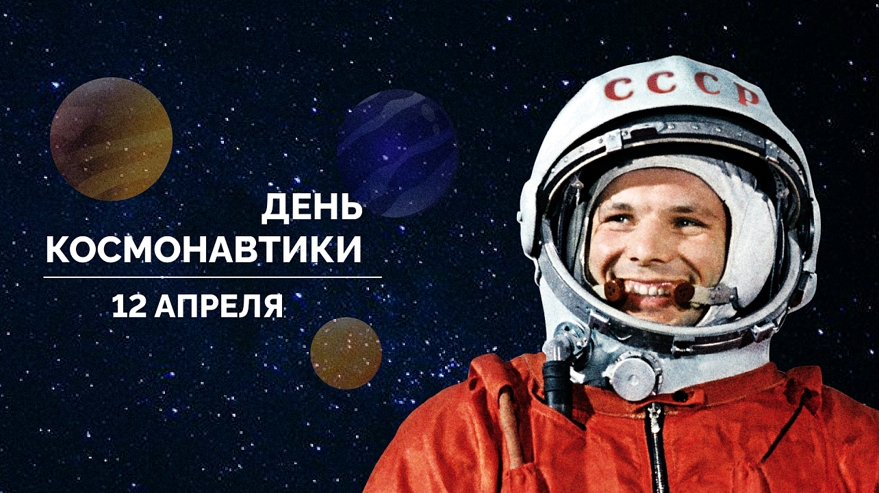 Изображение: Виталина Густас