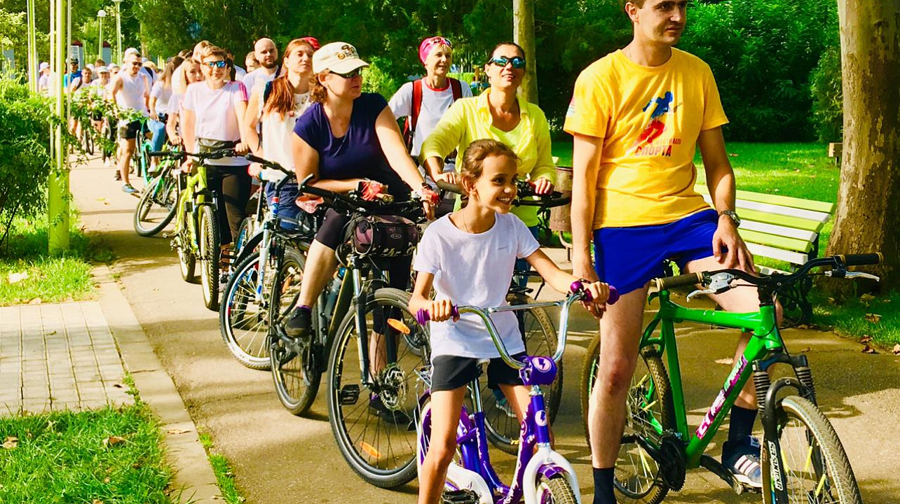 В парке Западного округа состоялся велопробег