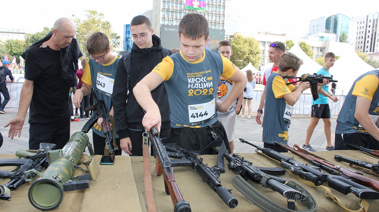 В Краснодаре в рамках  Всероссийского Дня бега прошёл «Кросс Нации»