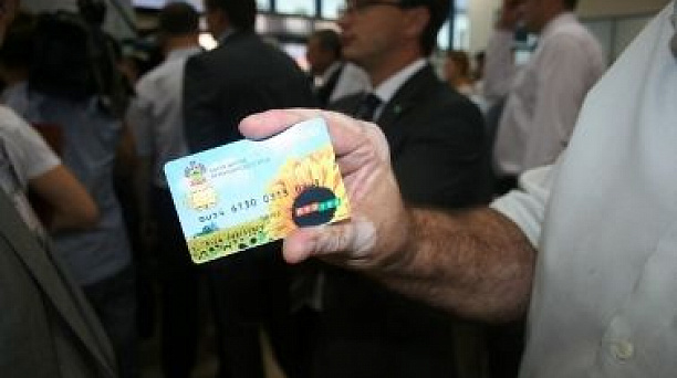 Владимир Евланов  стал  еще одним обладателем  электронной карты жителя Краснодарского края