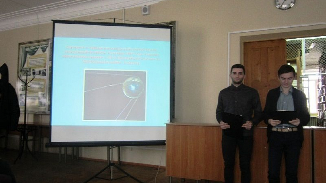 Мероприятие, посвященное 110-летию со дня рождения С.П. Королева