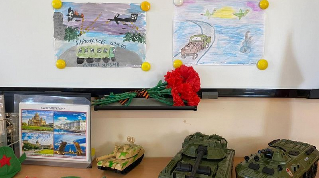 В детских садах Центрального округа начались Уроки мужества, посвященные освобождению Ленинграда от фашистских оккупантов