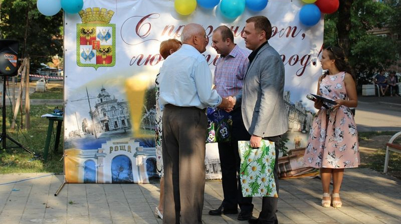 В Центральном округе прошел праздник «А у нас во дворе»
