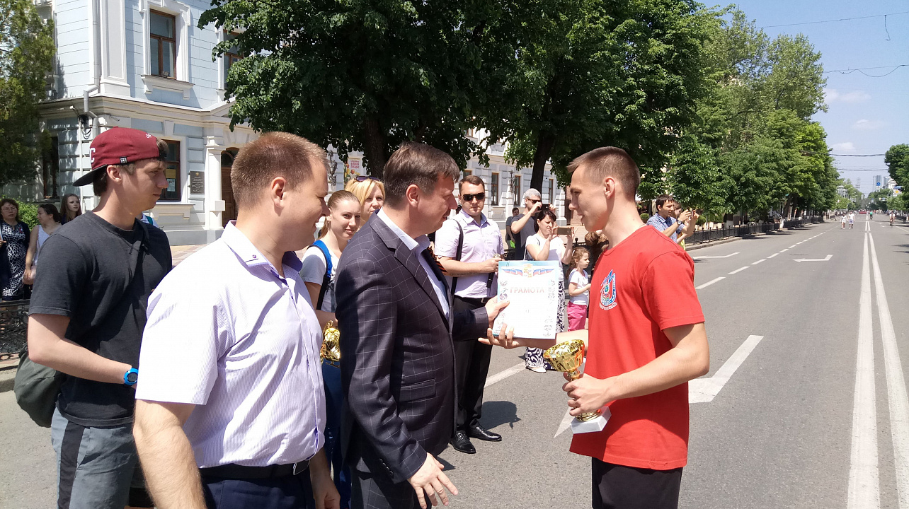 В Краснодаре прошла Всекубанская эстафета «Спортсмены Кубани — в ознаменование Победы в Великой Отечественной войне 1941–1945 годов»