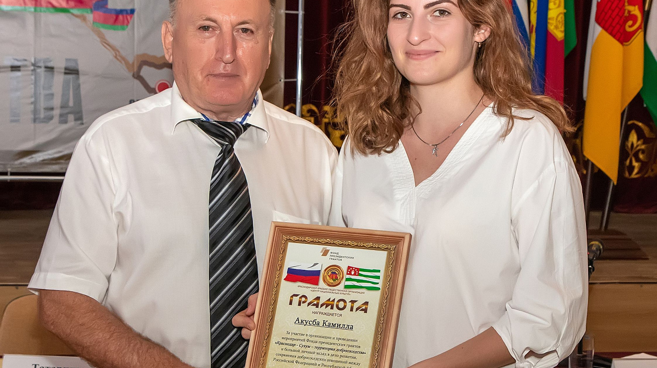 По приглашению Краснодарского центра национальных культур столицу Кубани посетили активисты общественных организаций столицы Абхазии (7).jpg