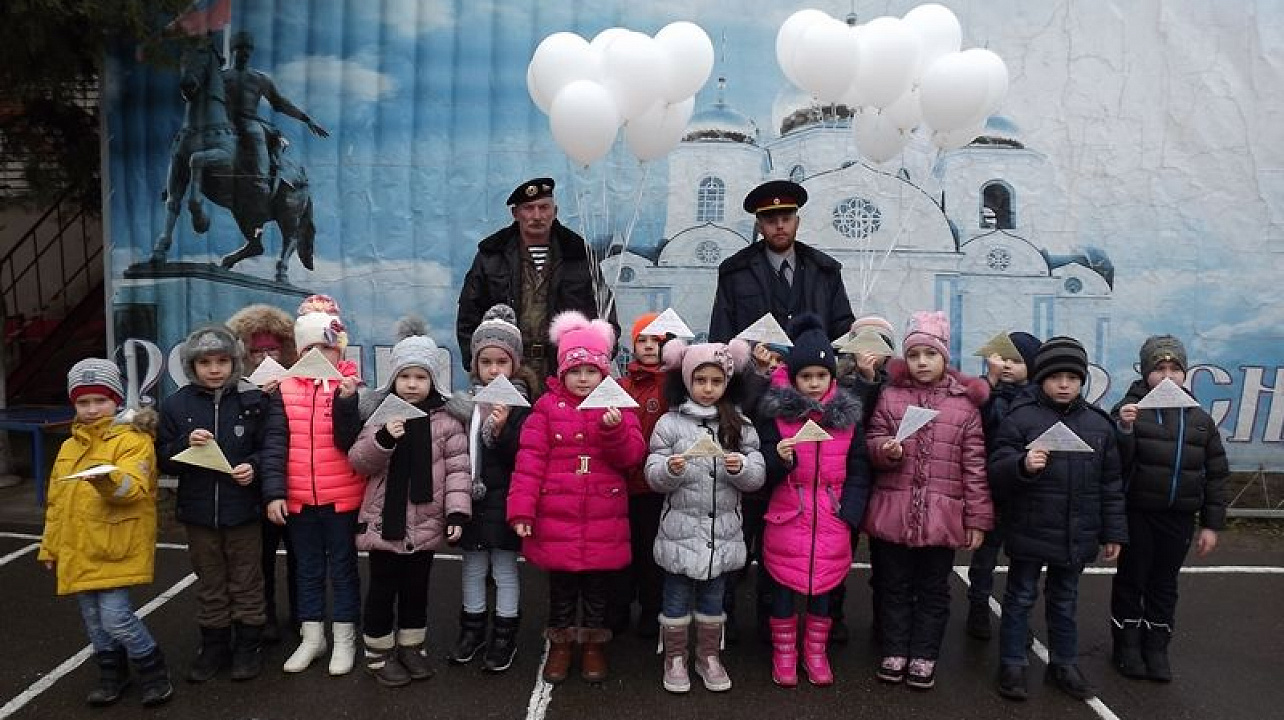 В детском саду № 90 прошла акция «Письма из прошлого»