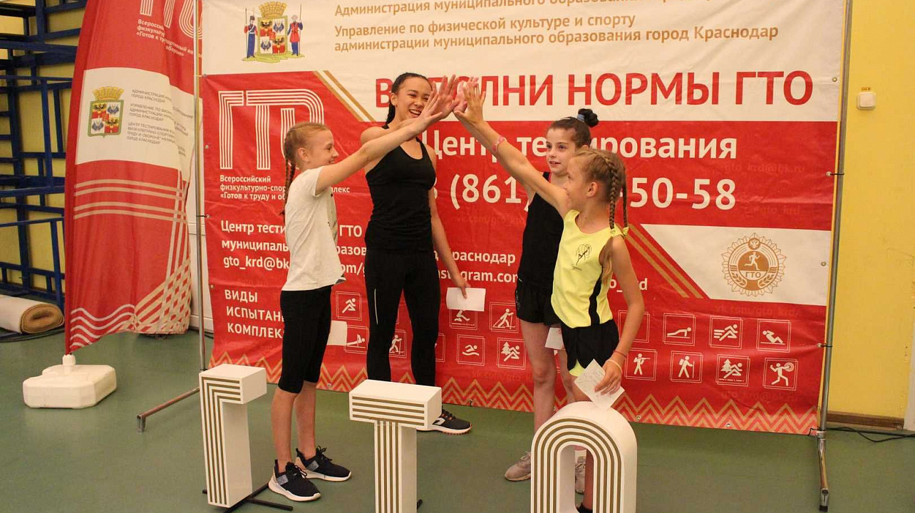 От значка ГТО к олимпийским медалям