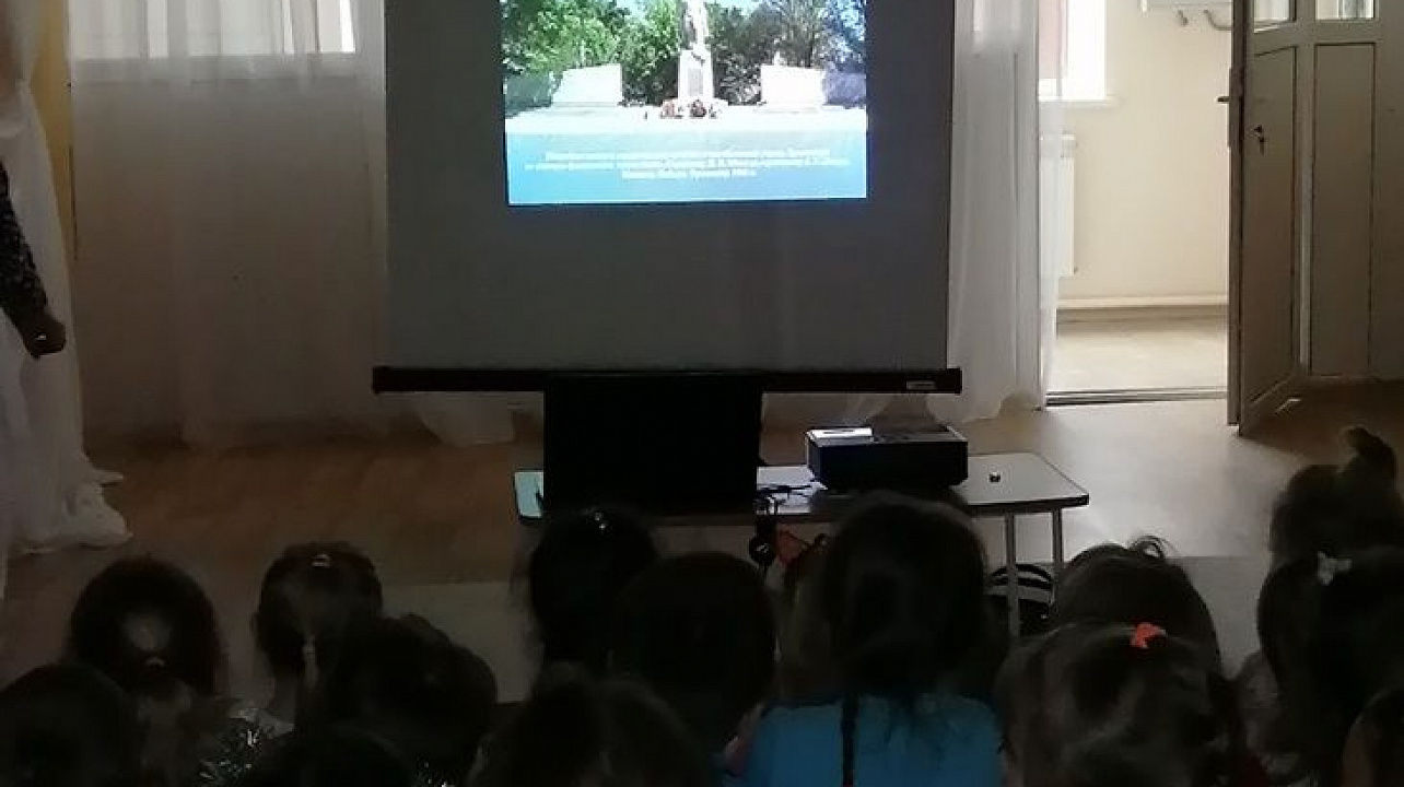 В детском саду № 54 состоялось мероприятие «Никто не забыт, ничто не забыто…»