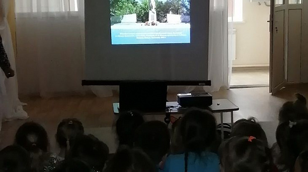 В детском саду № 54 состоялось мероприятие «Никто не забыт, ничто не забыто…»