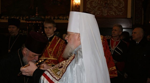 Тезоименитство Митрополита Исидора