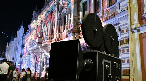 «Ночь кино-2023»: афиша мероприятий в Краснодаре