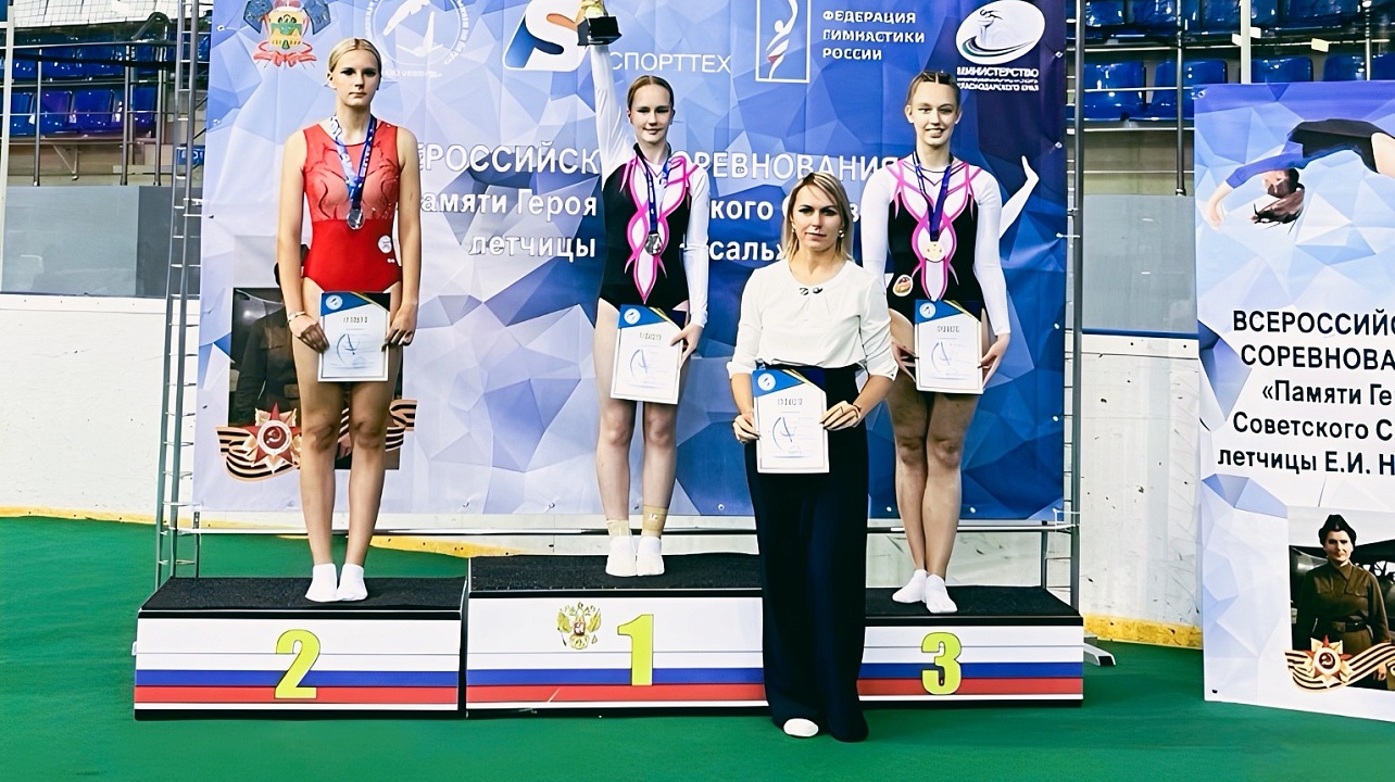 ФОТО: Департамент по физической культуре и спорту Краснодара 