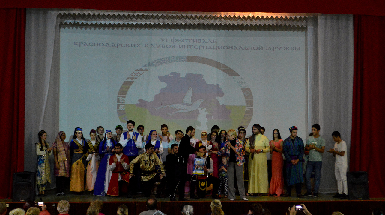 Ежегодный фестиваль клубов интернациональной дружбы вновь собрал активистов на черноморском побережье (7).JPG