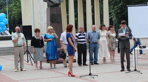 В Центральном округе состоялся праздник "Будущее России – это мы!"
