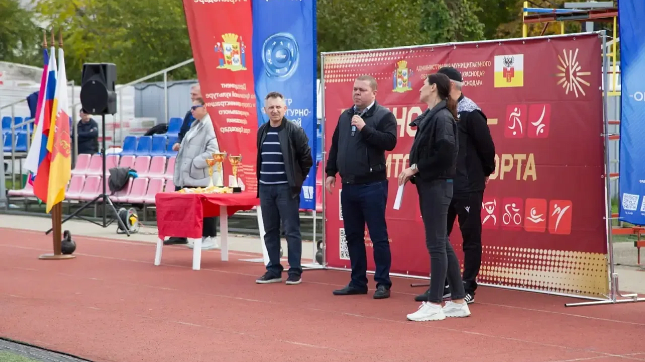 Фото: департамент по физической культуре и спорту