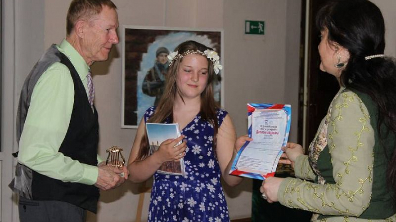 При участии общественной организации «Единство поколений» состоялось открытие выставки «Жизнь как подвиг».jpg