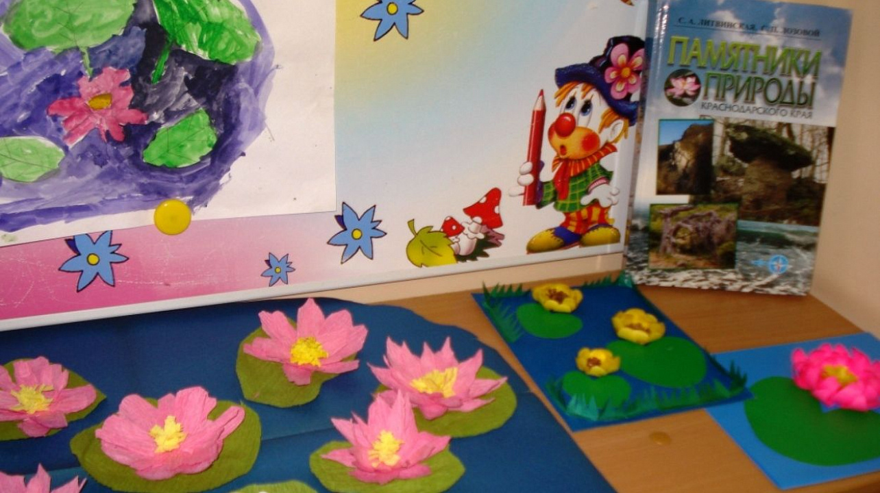 В детском саду Западного округа прошло познавательное занятие «Красная книга»