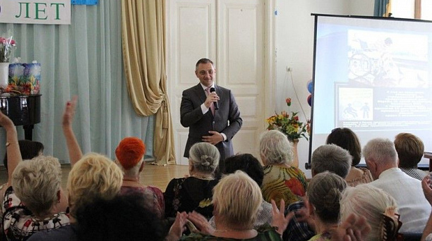 Всероссийское общество инвалидов Центрального округа города Краснодара отпраздновало 30-летие