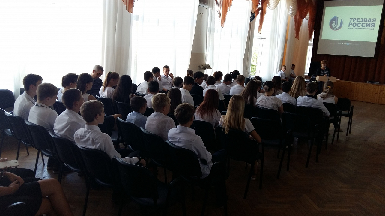 В Западном округе для учащихся школ провели профилактические мероприятия