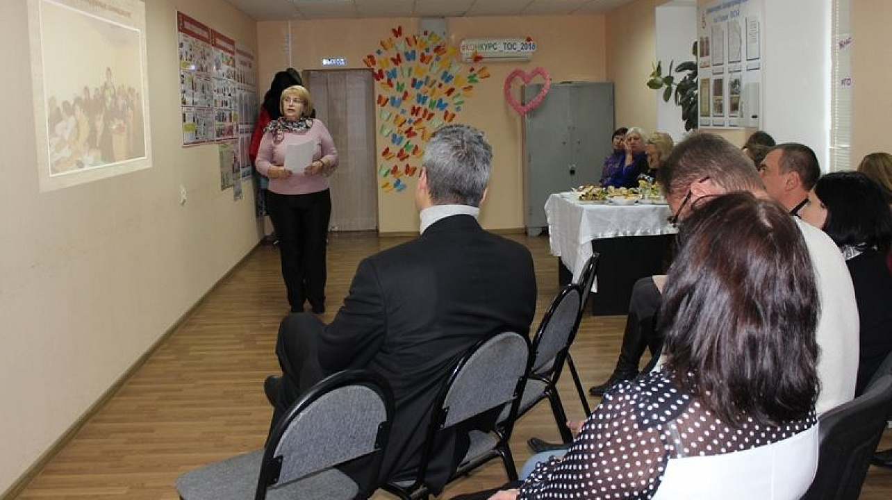 ТОС № 538 представил Центральный округ на краевом конкурсе «Лучший орган территориального общественного самоуправления»