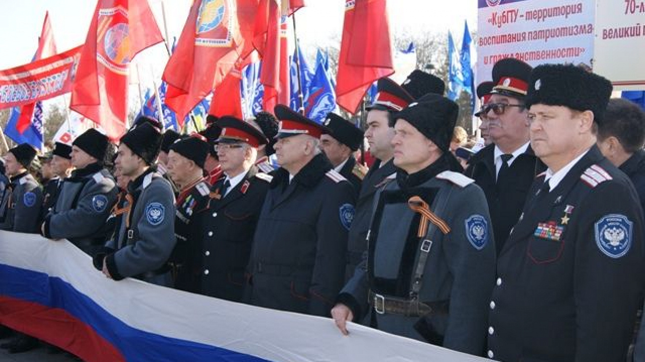 Открытие Месячника