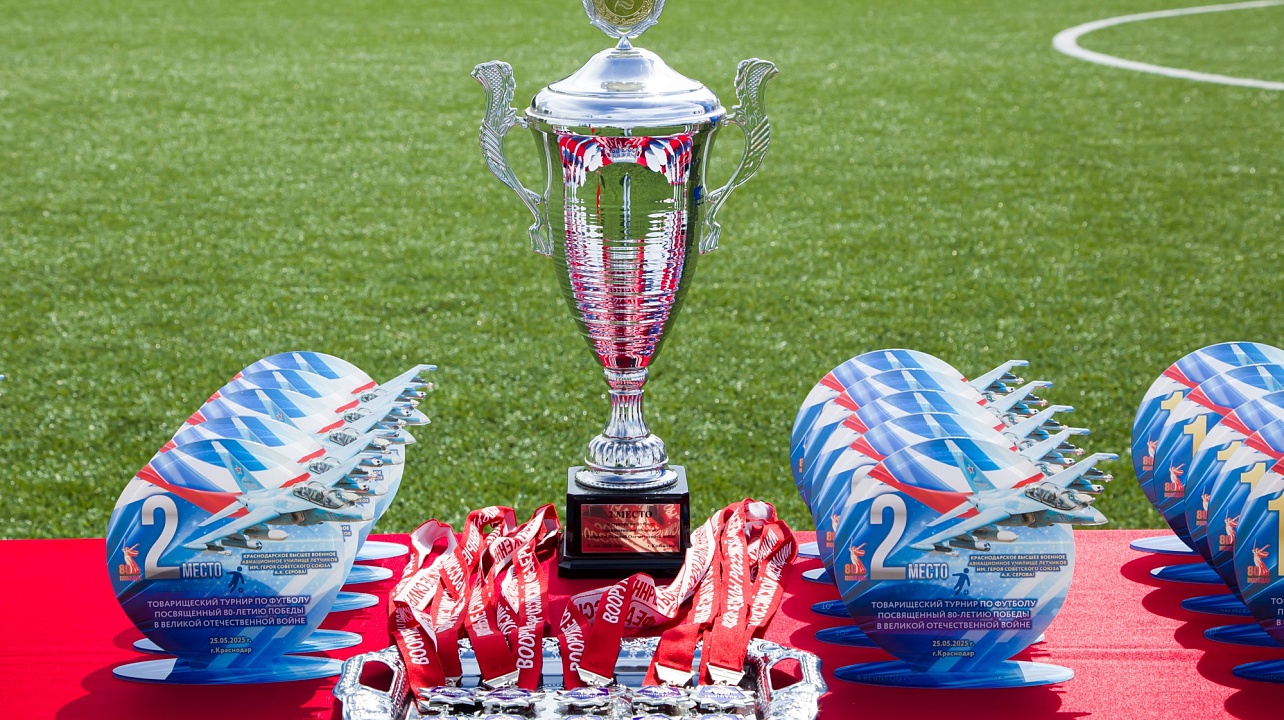 ФОТО: Полина Поцебнева 