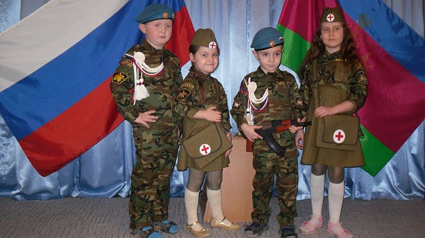 Малыши – на страже родины