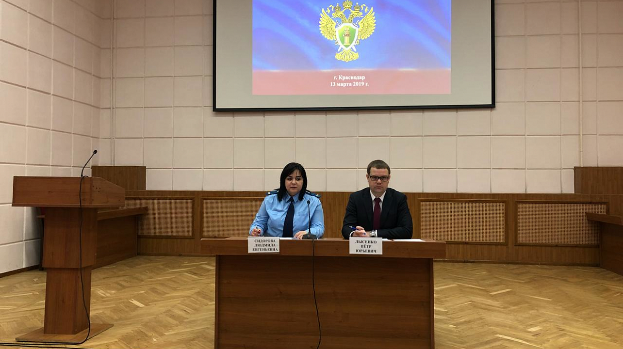 В администрации Западного округа прошло совещание  по вопросам организации предпринимательской деятельности