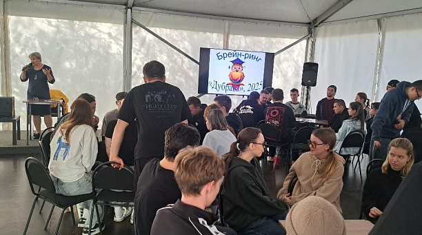 В молодёжном лагере «Дубрава» прошёл форум добровольцев «Здоровая молодость»