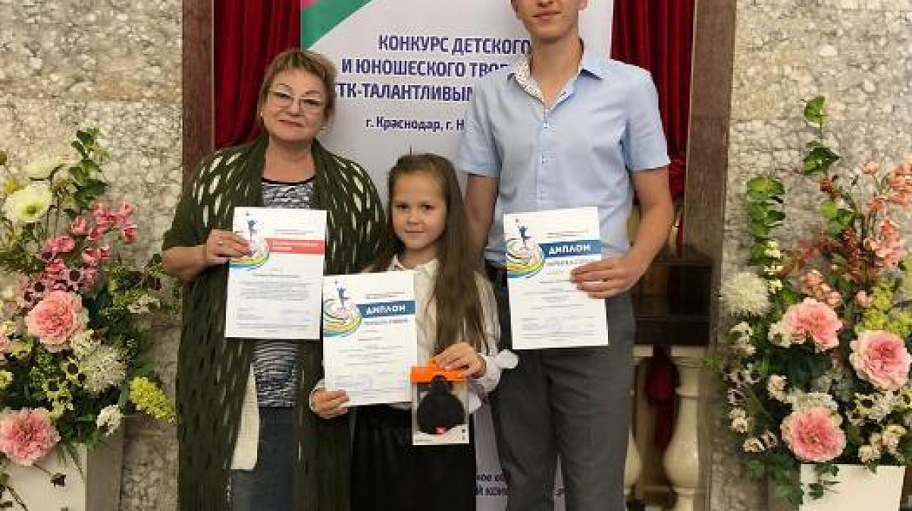 В Краснодаре подвели итоги  творческого конкурса