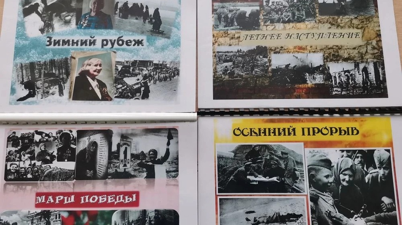 Фото: администрации Центрального округа