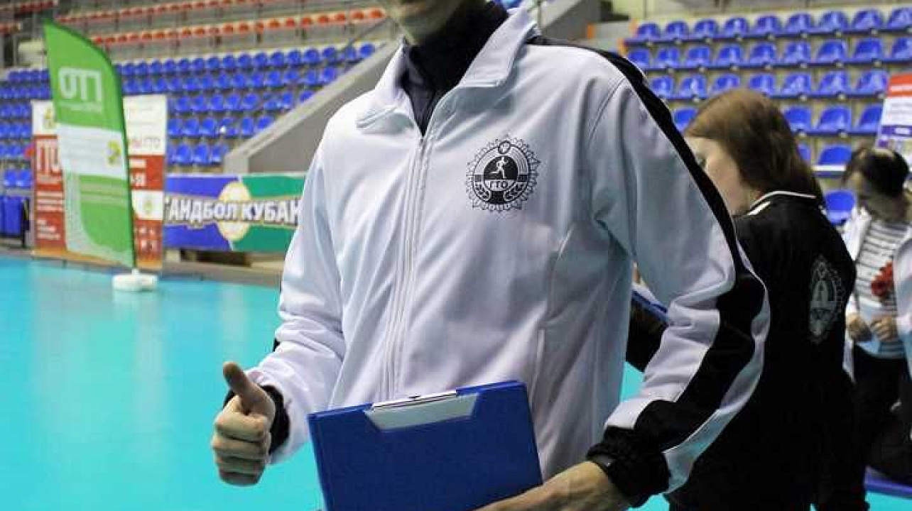 Краснодарцы семейно выполнили нормативы ГТО