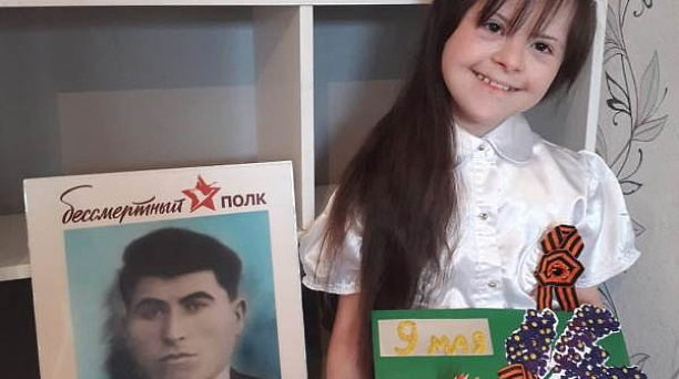 Всероссийское общество инвалидов поздравили ветеранов ВОВ