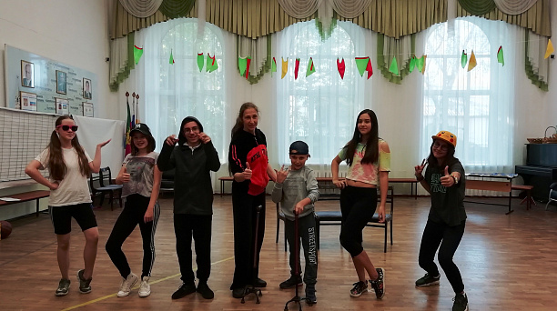 «Гражданин России»