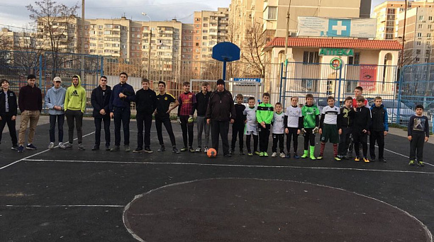 Футбольные каникулы