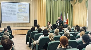 Скажем: «Нет!» подростковой преступности и преступлениям в отношении детей