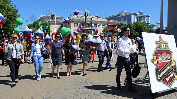 Жители Центрального округа приняли участие в первомайском шествии