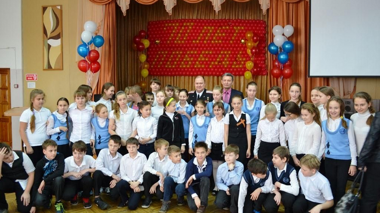 Встреча с героем России