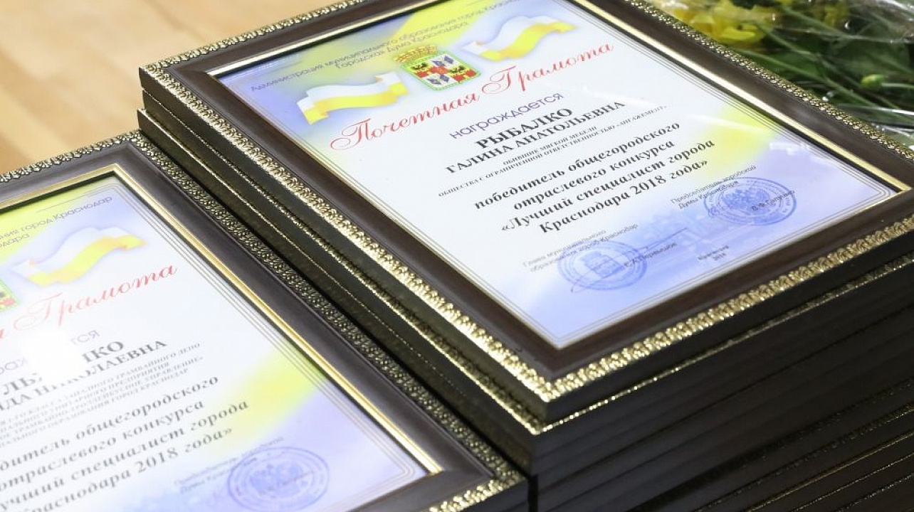 Фото: Ярослав Потапов